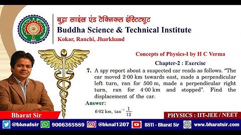 H. C. Verma Solutions - Chapter 2, Question 7