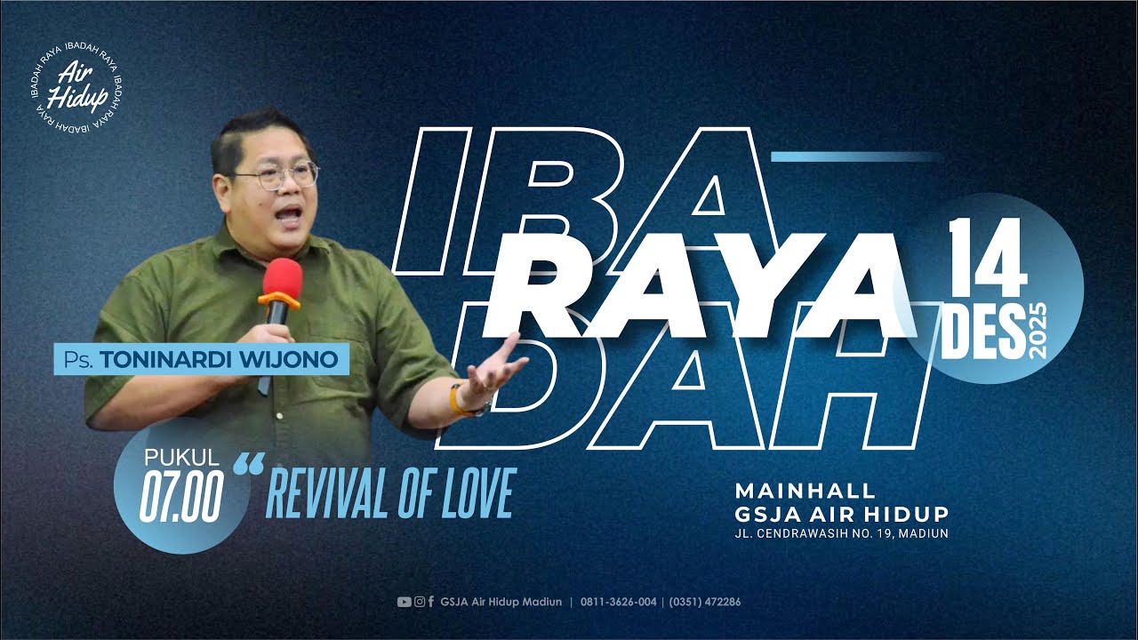 IBADAH RAYA PAGI - 14 Desember 2025 | GSJA Air Hidup Madiun - YouTube