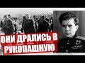 Разведчики против немецких егерей