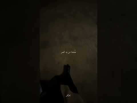 نخاف قساوة الفقد انس البرقي قرآن اكسبلور قران كريم رمضان رمضان كريم
