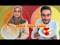 تشيز كيك نيويورك على طريقة زينة تشيز كيك نيويورك على طريقة زينة