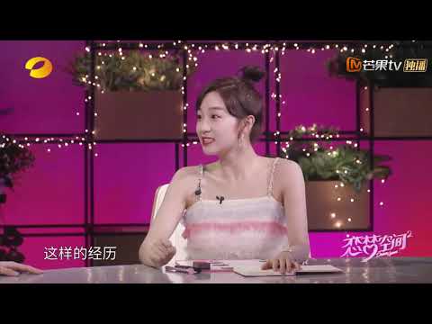 独家花絮:李子璇面对沈梦辰灵魂拷问 却出现意味深长的卡顿?《恋梦空间2》Dream Space S2【湖南卫视官方HD】