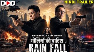 RAIN FALL - Official Hindi Trailer | Gary Oldman | Hollywood Action Thriller Movie