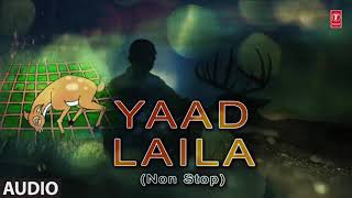 YAAD LAILA : BARKAT ALI QURESHI (Audio) || Kashmiri Song 2019 || T-Series Kashmiri Music