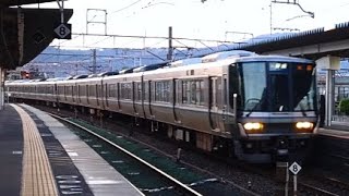 JR西日本  223系2000番台 V編成＋J2編成 普通 米原行き  膳所駅  20230510