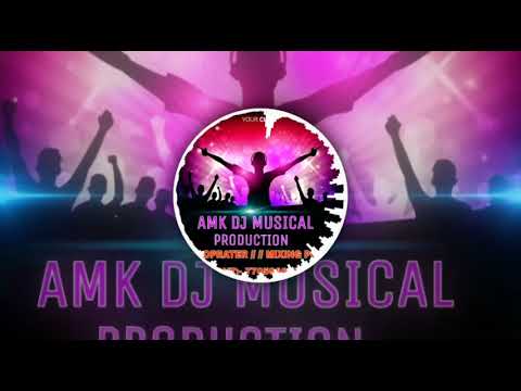🔥Nagin Dhun Filter || Hard Fillter 2019 Competition | Dj Amk Prayagraj Allahabad