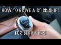 How To Drive Stick Shift for Beginners (pt. 2)