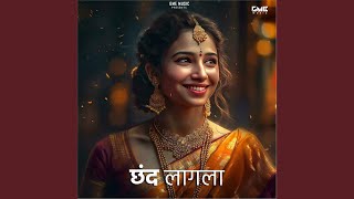 Chhand Lagla