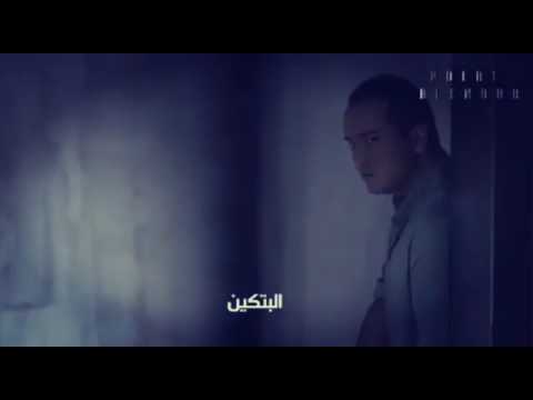 تجميع من بطولات مراد علمدار