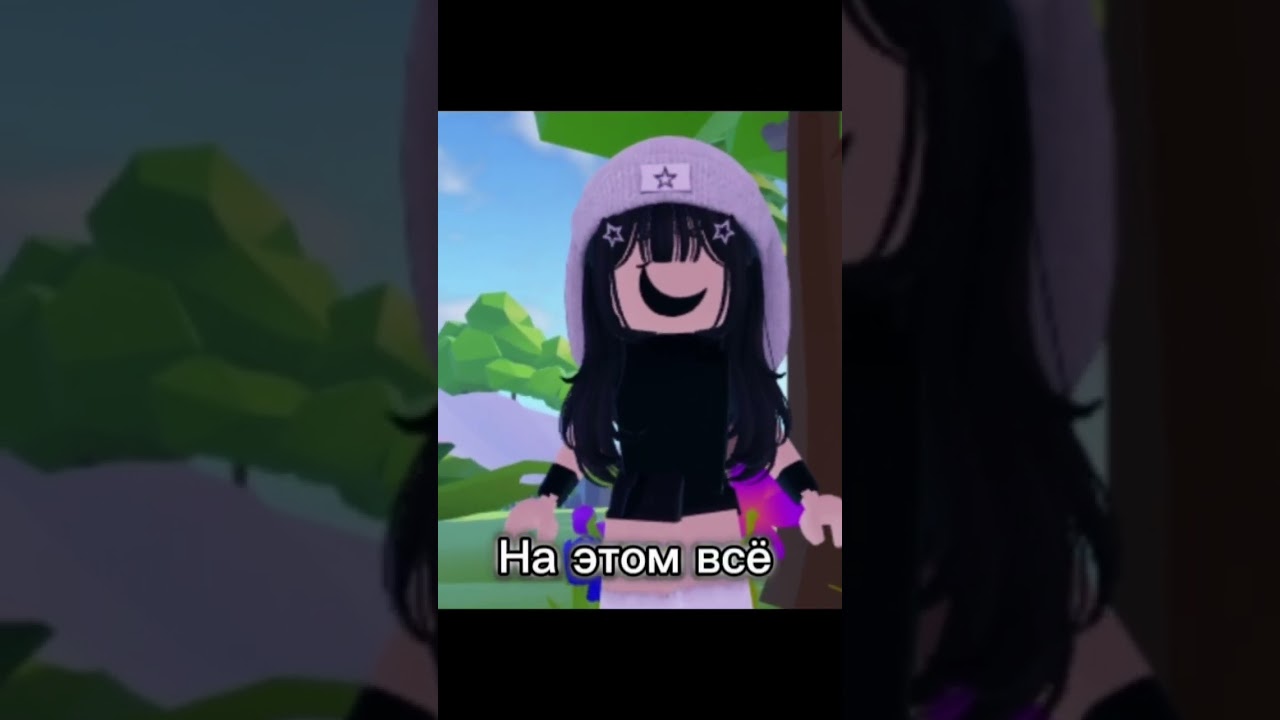 Новая рубрика 