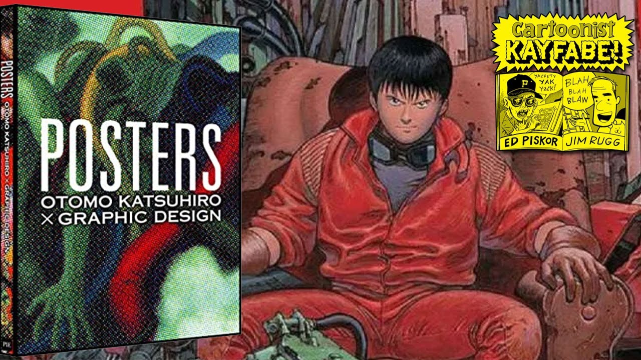 A Katsuhiro AKIRA Otomo Book You MAY Actually Be Able To Find Affordably POSTERS X GRAPHIC DESIGN