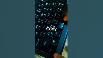 ms word important shortcut