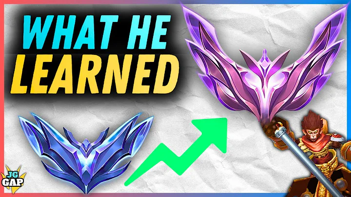 HARDSTUCK D1 Jungler INSTANTLY reaches MASTER TIER after this coaching session