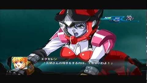 2nd Super Robot Taisen OGs - Stage 5, Part 1 (Masaki Route)