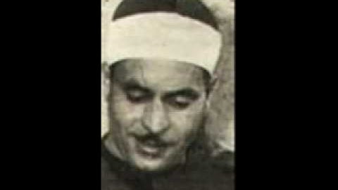 قمه الروعه للشيخ كامل يوسف البهتيميي رحمه الله ماتيسر من سوره الشعراء