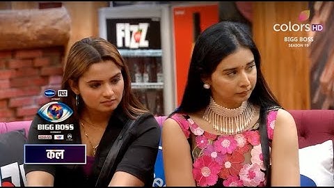 Bigg Boss 19 Promo: Gaurav Ne Ki Amaal Ki Bolti Band, Malti Ne Nikali Nehal Se Dushmani Gawaya Rasan