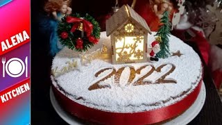 🎄Εύκολη & Πεντανόστιμη Βασιλόπιτα χωρίς μίξερ | Delicious Christmas Cake | Alena Kitchen