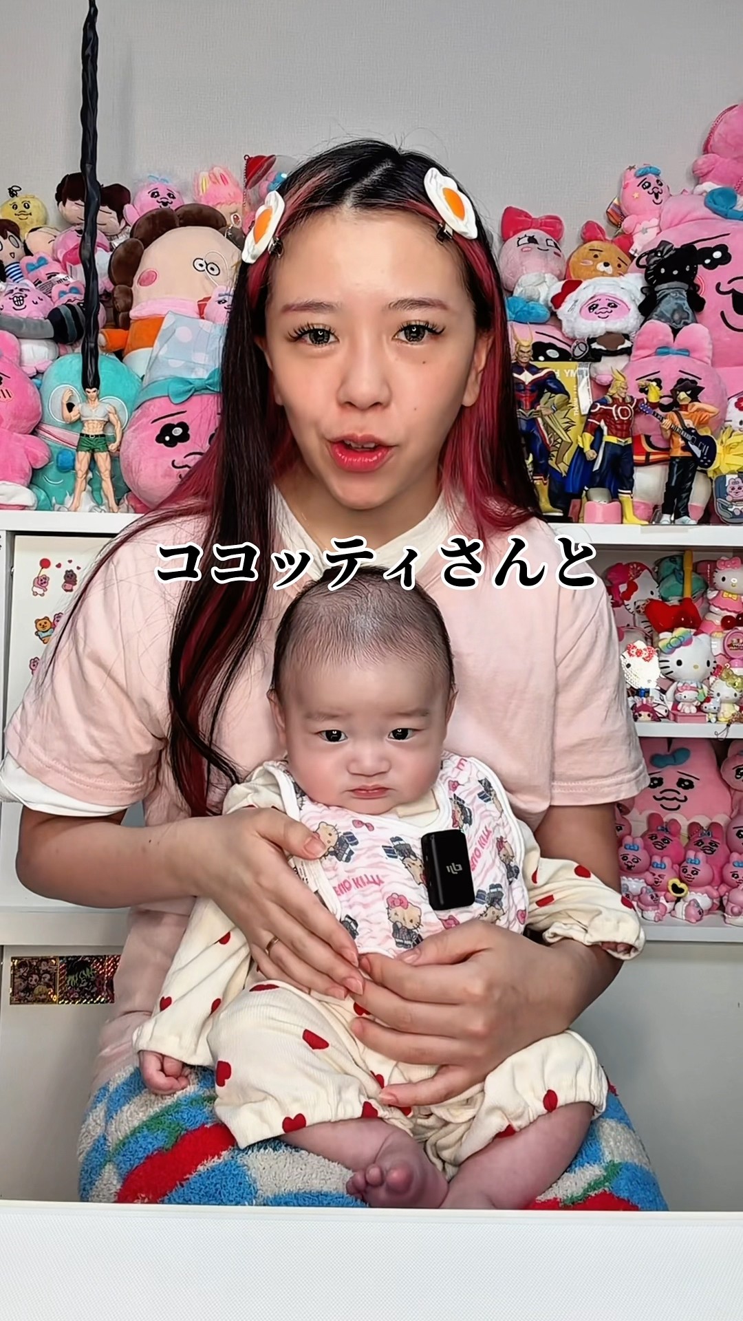 かきくけkotty《矯正ちゃん🦷》 - YouTube