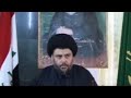 نبقه على نهجك ياصدر اناشيد الواء اليوم الموعود اناشيد حربيه عراقيه صدريه 