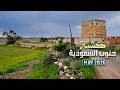 رحلة برية من بيشة إلى نجران جنوب السعودية ربيع خيال ذو القعدة 1447 