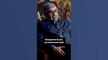 ВСЕ СЕКРЕТЫ КАДИЛА. Хосров Рижский #shorts