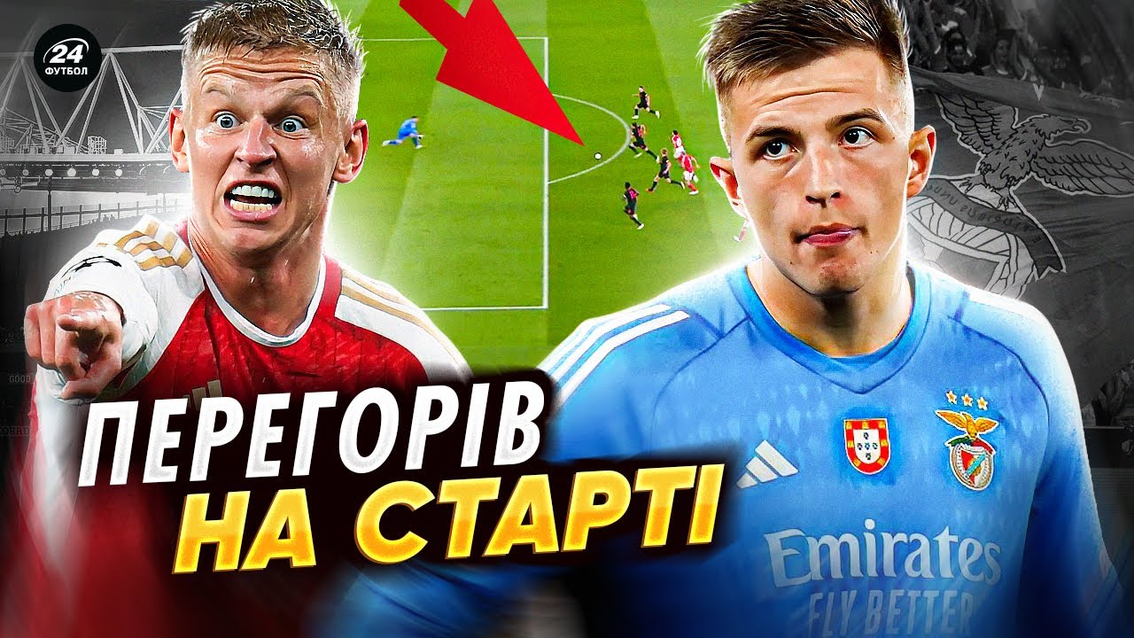 YouTube video thumbnail for video ID: c9KIfOFACDU