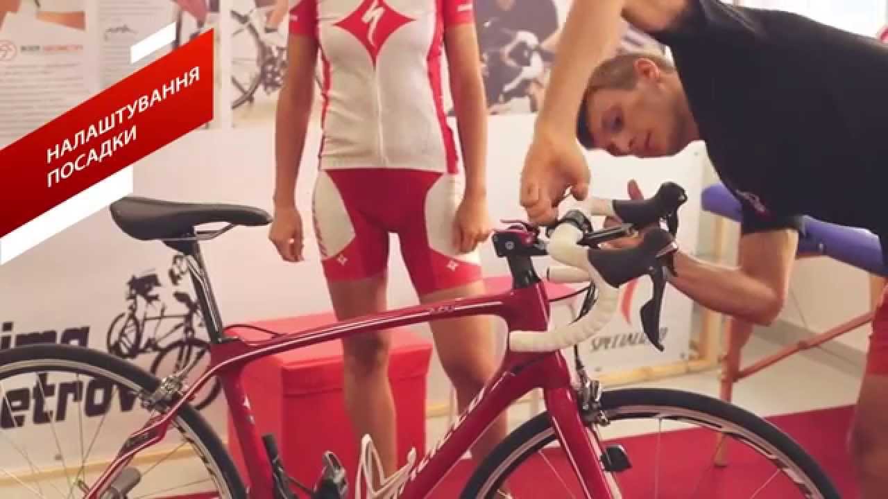 Body Geometry Fit Киев от DimaPetrov - video by Postmen