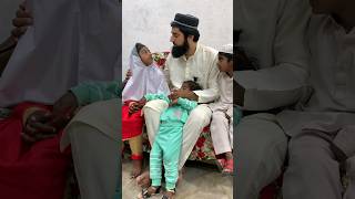 mere bachon ki Khushi| olad ki tarbiyt #youtuber #youtubeshorts Resimi