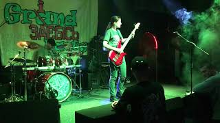 Necrocannibalistic Vomitorium - GRAND Заебісь PARTY 11. Киев 23.10.2021. Volume Club