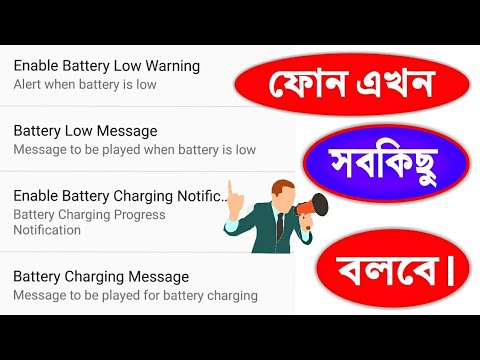 ভিডিও: কীভাবে একটি উষ্ণ তল বৈদ্যুতিন, ইনফ্রারেড, বিভিন্ন মেঝে আচ্ছাদন অধীনে ফিল্ম ইনস্টল করতে (ভিডিও সহ)