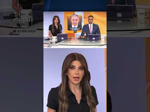 نتنياهو: آمل أن نتمكن من الإعلان عن شيء بخصوص الرهائن اليوم أو غدًا