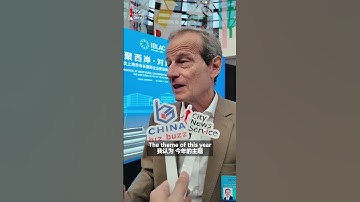 IBLAC Guests Eye Shanghai AI Edge