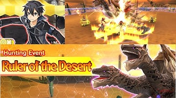 Sword Art Online: Integral Factor: Ruler Of The Desert Event (EN) [1080p]