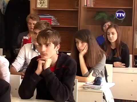 Торез ОО Молодая Республика 10 10 17 Школа №16