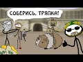 &quot;Почему круто было быть Гладиатором!!!&quot; - Академия Брокколи (не Сэма О&#39;Неллы)