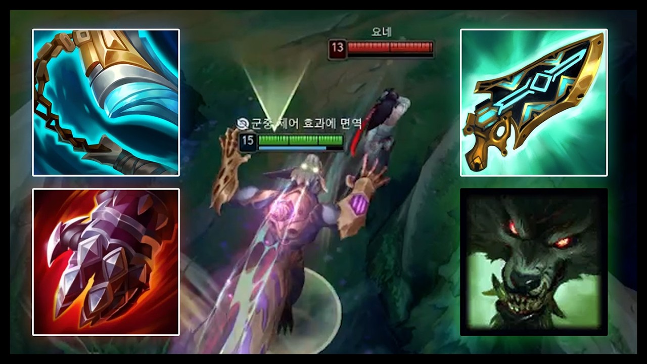 레전드 템트리 찾았습니다.. 원거리 상대로 고통 받던 그 워윅 맞냐??? 한번 물면 절때 안 놓아주는 