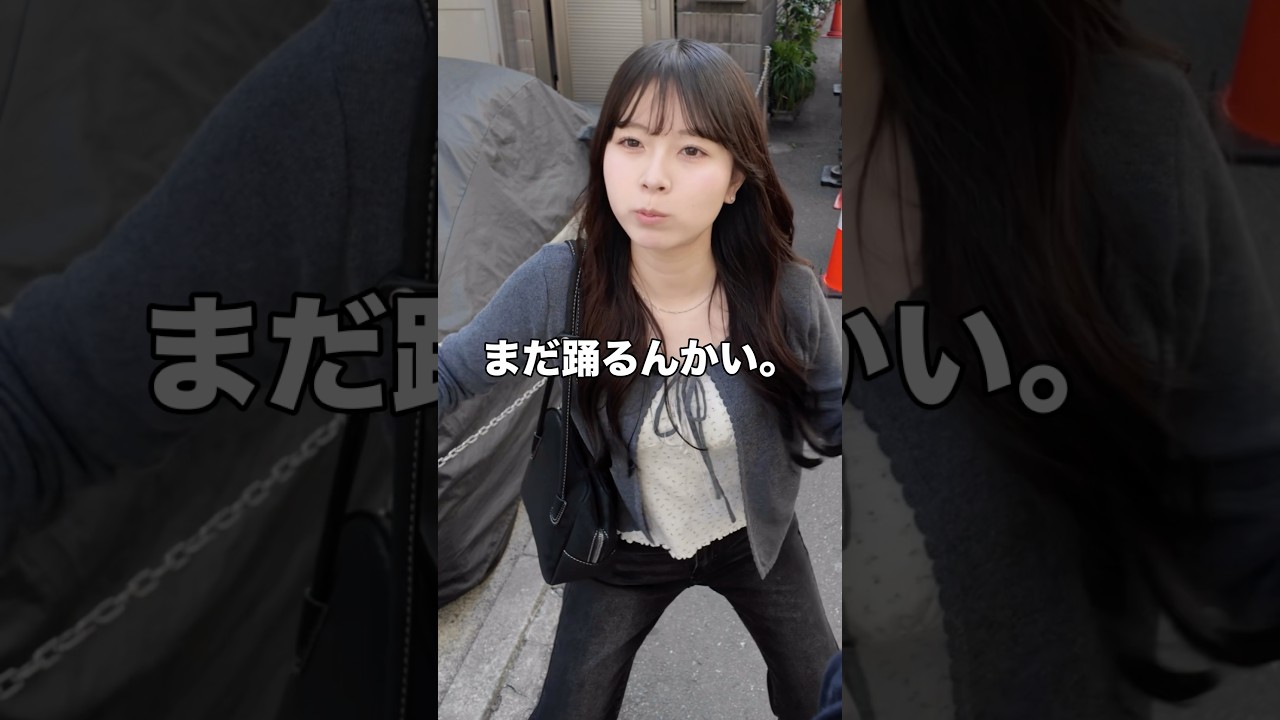 ななちゃんに毎回これやられるけど可愛いから許しちゃう🤦♂️ #カップル #かわいい #同棲 #彼女 #couple #shorts
