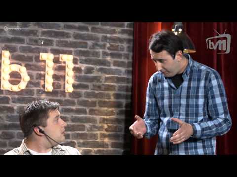 Club 11 - მუზა