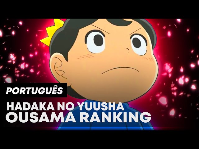 OUSAMA RANKING - ED (ENDING) IN PORTUGUESE, SUBTITLED - TRANSLATION