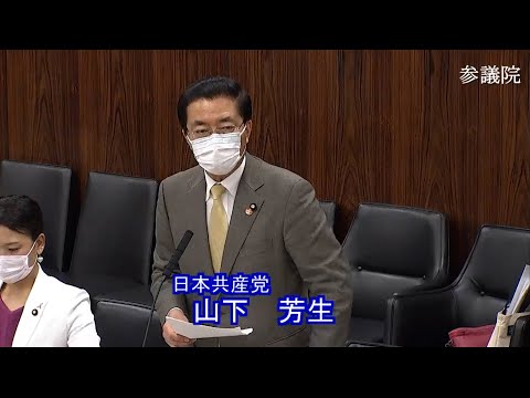 支援学校に設置基準必要　文科相が明言　2020.11.17