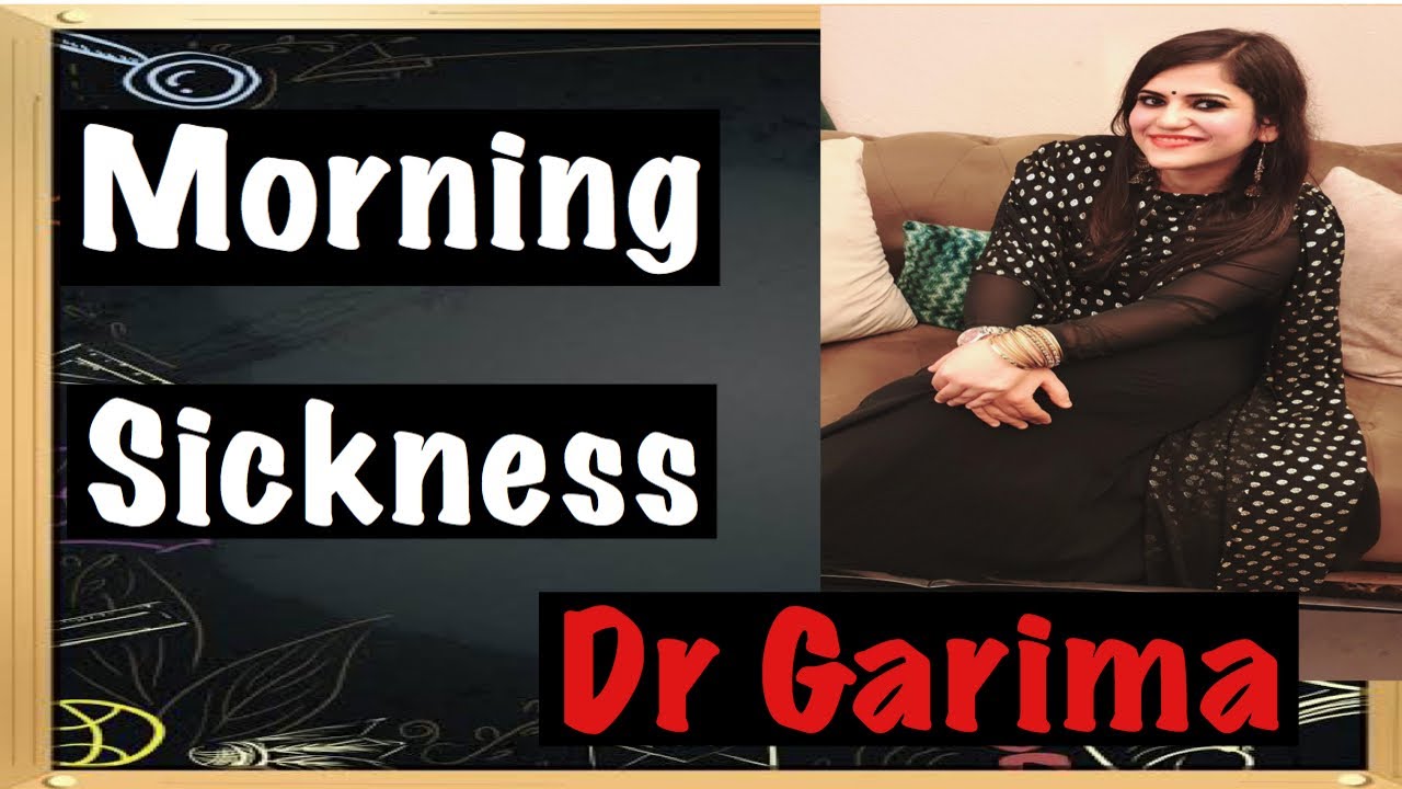 Nausea and vomiting in pregnancy(morning sickness) - YouTube