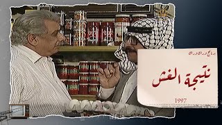 مقطع تمثيلي مضحك مع الفنان ربيع شهاب والفنان علي عبدالعزيز