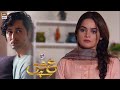 Watch Main Nahi Aongi | Ishq Hai Episode 13 & 14 [BEST SCENE] Presented By Express Power | ARY Digital Online In Hd