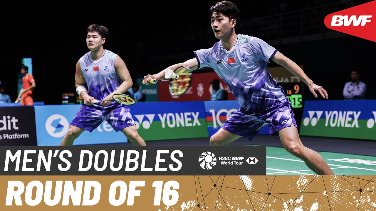 PETRONAS Malaysia Open 2025 | Kim/Seo (KOR) vs Liang/Wang (CHN) [2] | R16