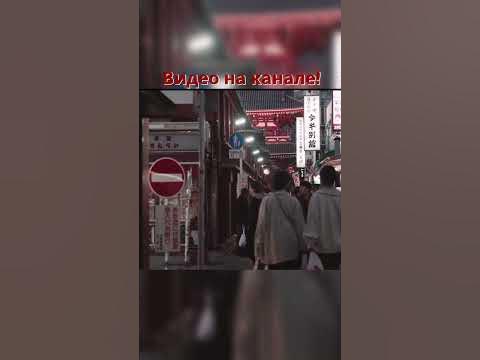 НЕВАДА-ТЯН #япония #невадатян #аниме #отаку - YouTube