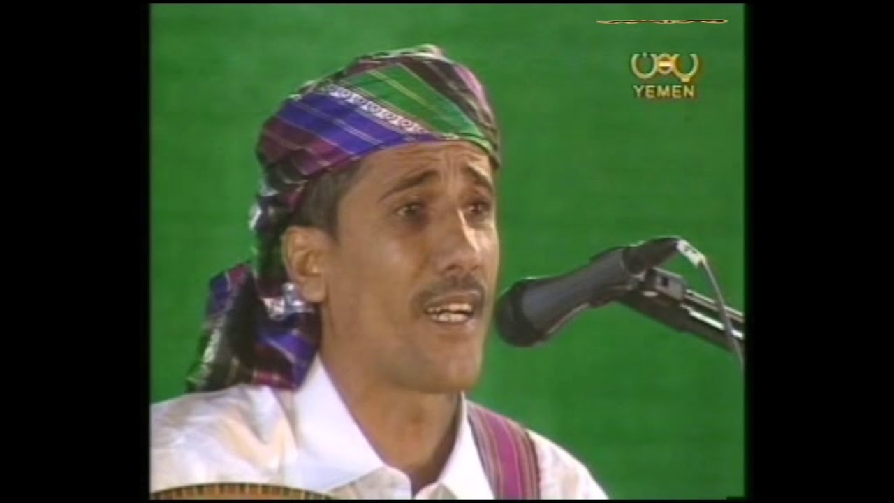 عيدروس الجعدني محلى الويل والمقرمة بمشاركة فرقة الرقص البيضاء