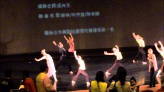愛跳舞的小女孩 part 4