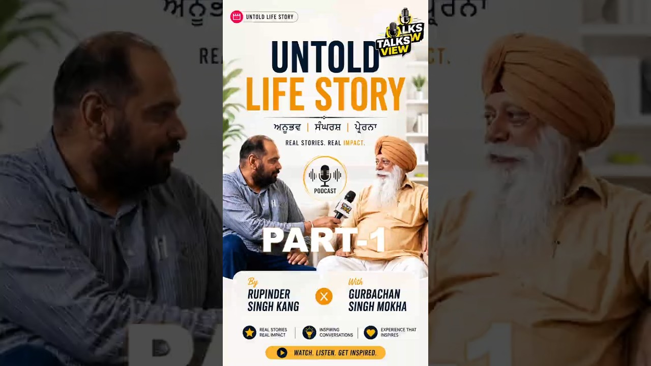 The Story Nobody Knows About Gurbachan Singh Mokha  Part 1