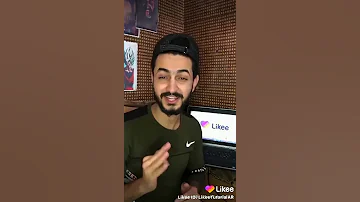 كيفية انشاء وكالة لايكي عاوز تعمل وكالة خاصة بك شاهد الفيديومشاهير لايكي العرب Mashahir Likee Arabia 
