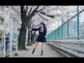 【驼驼】 恋文 / HoneyWorks 【彼女にしてください】